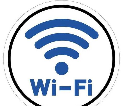 电脑移动热点开启连接无网络