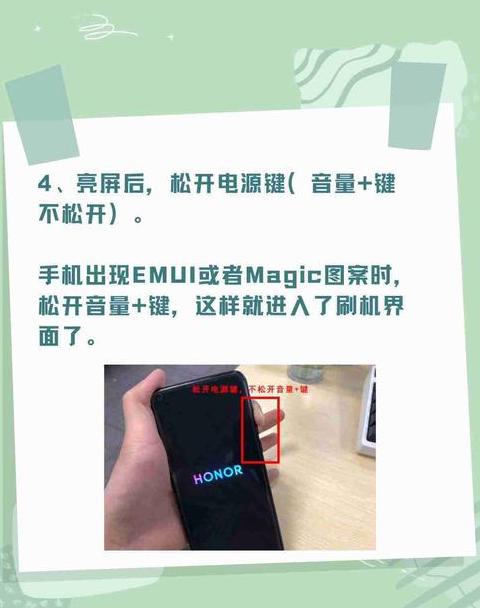 手机密码忘了？这些方法可解锁不删数据
