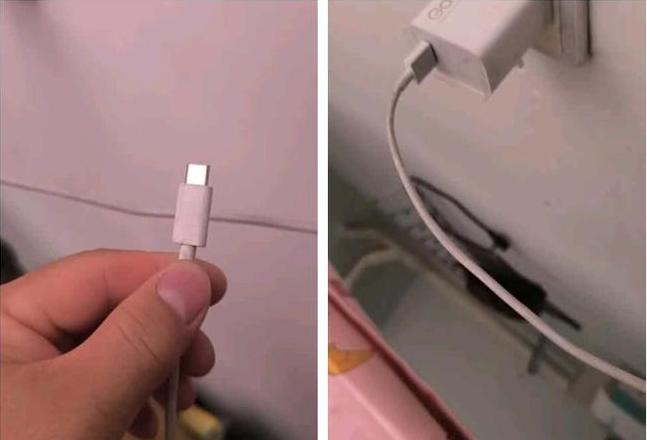 小米快充线突然不能快充了