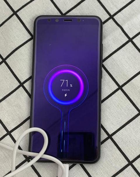 红米note8pro充电参数配置