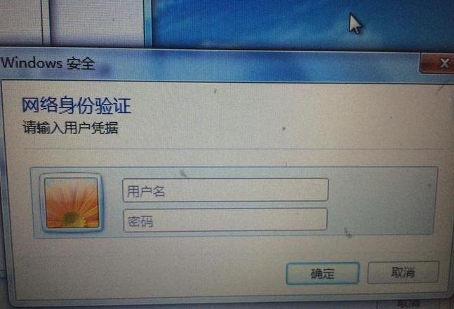 笔记本电脑在学校怎么连接网络