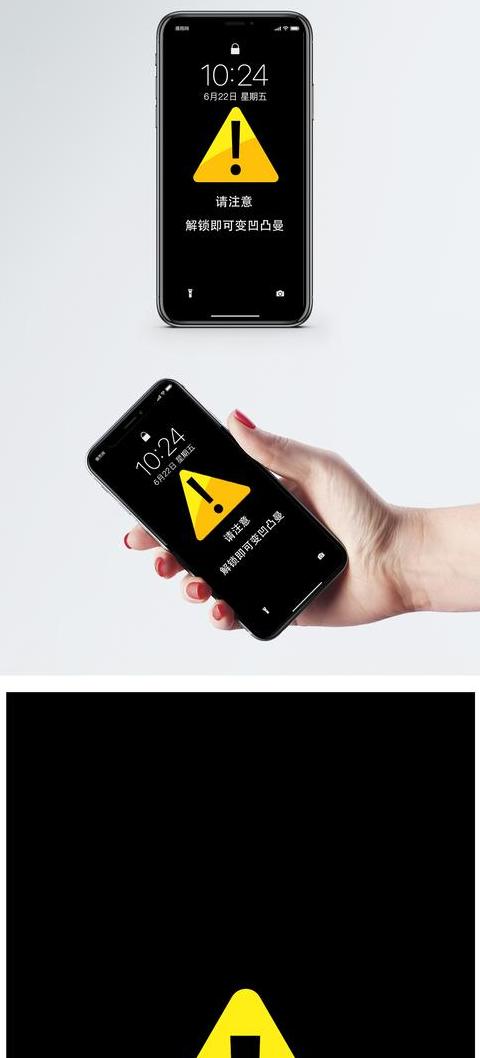 华为vivo手机WiFi感叹号问题排查指南