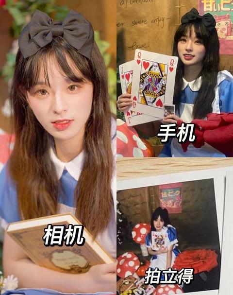 为什么照相机拍的比手机好看