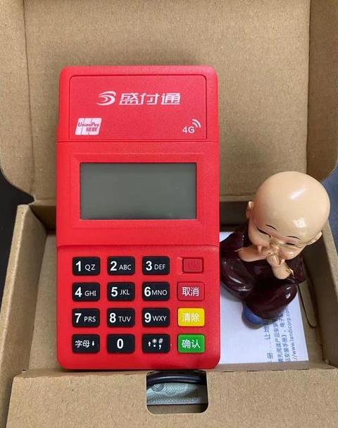 台式电脑手机流量上网攻略：简单两步轻松实现