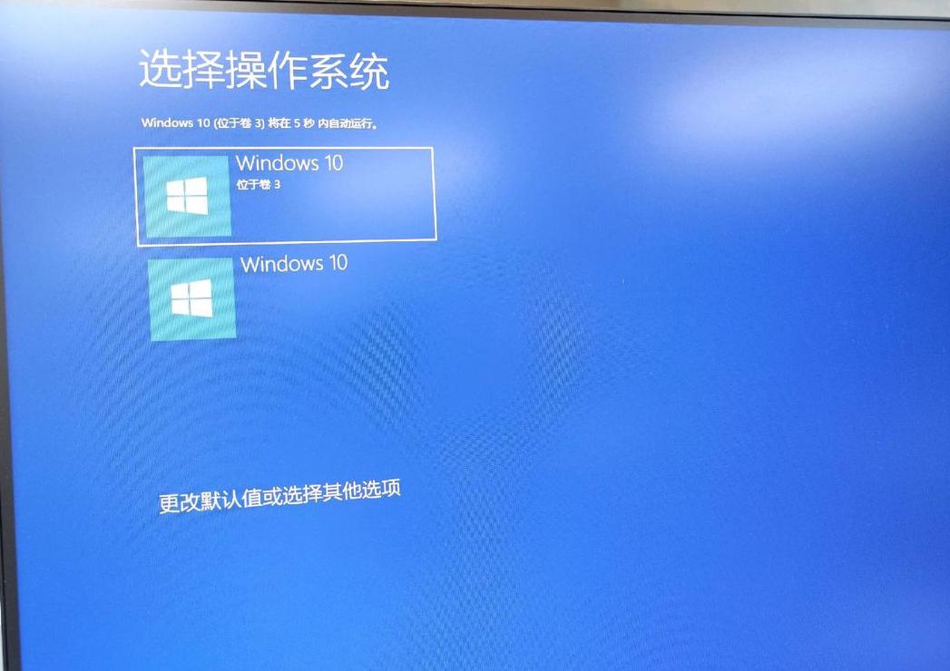 笔记本win7系统没有wifi连接选项