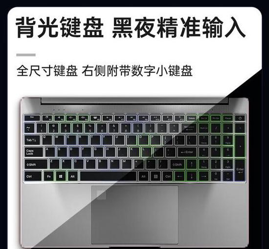 轻薄笔记本电脑怎么选