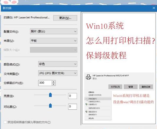 轻松迁移电脑文件至iPad：多种方法大解析