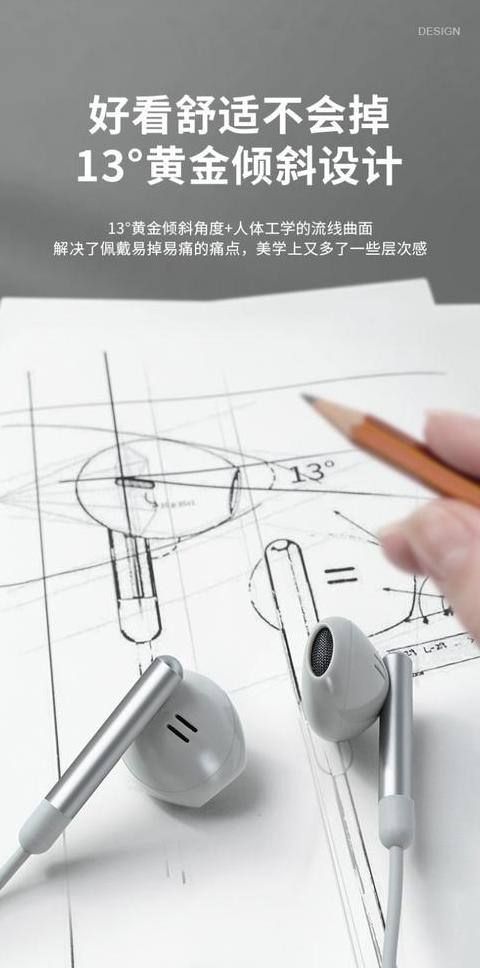 苹果音质和华为音质哪个好