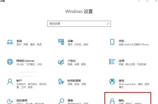电脑显示错误651怎么解决