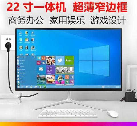 一个网络两台电脑ip一样吗