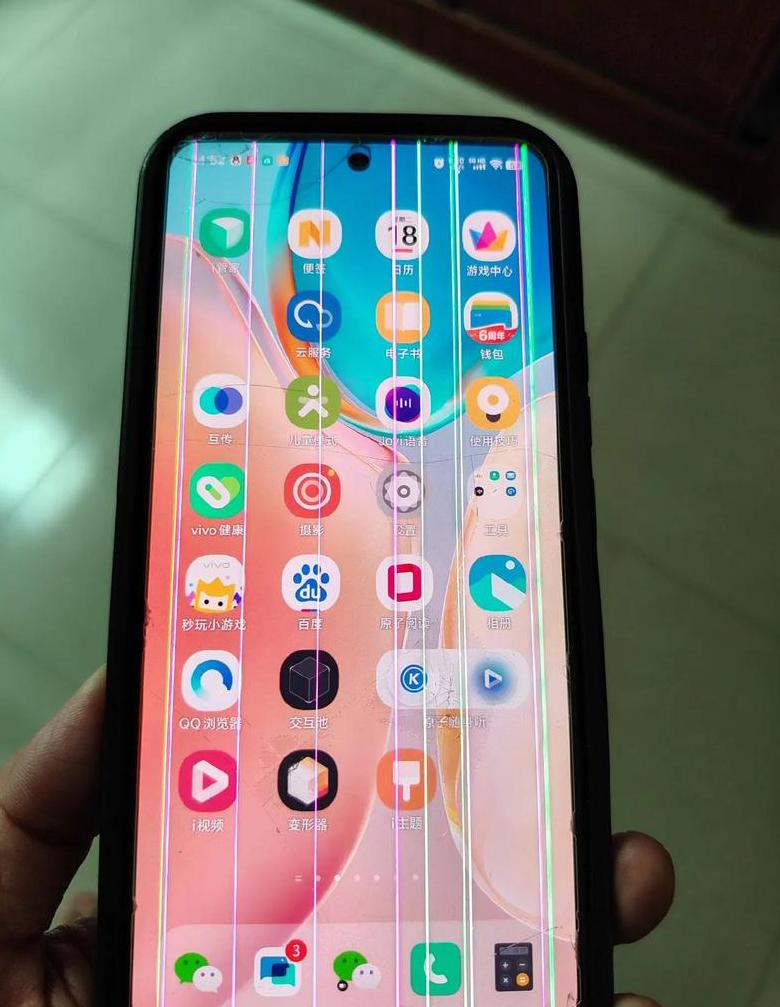 手机WiFi断线原因及解决方法全解析