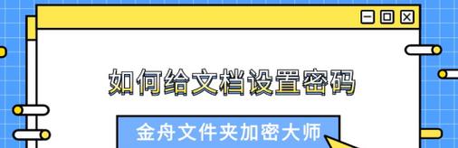 电脑如何查看wifi密码详细步骤