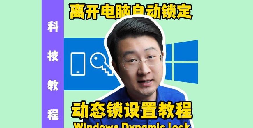 怎么关闭电脑dhcp自动启动