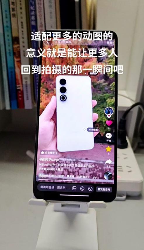 vivo到红米数据迁移攻略：轻松实现跨品牌数据转移