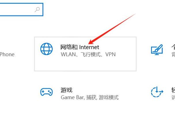 笔记本怎么连5ghz的无线