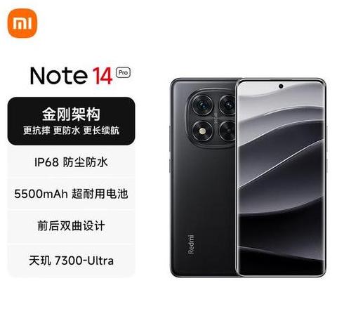 手机选哪家？小米、OPPO还是Vivo？