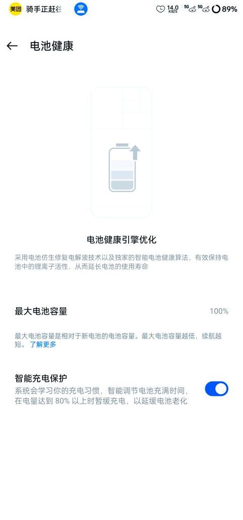 手机QQ版本低登录失败？快升级解决登录难题