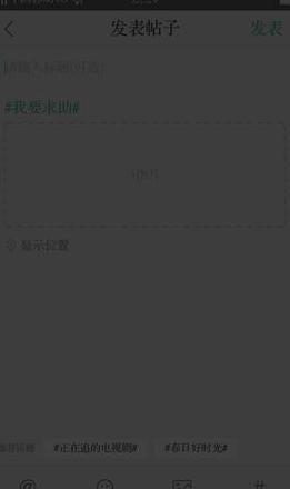 手机坏了屏幕不亮怎么导出数据