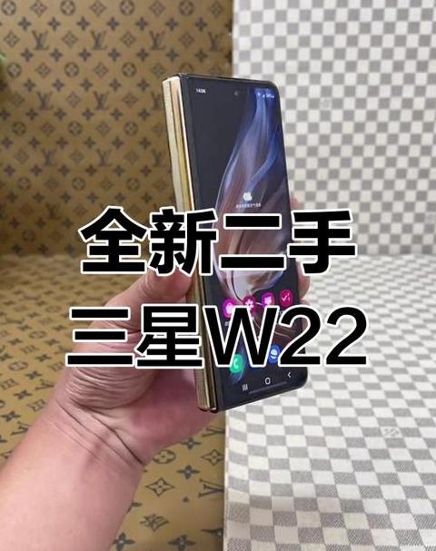 三星2018折叠手机价格