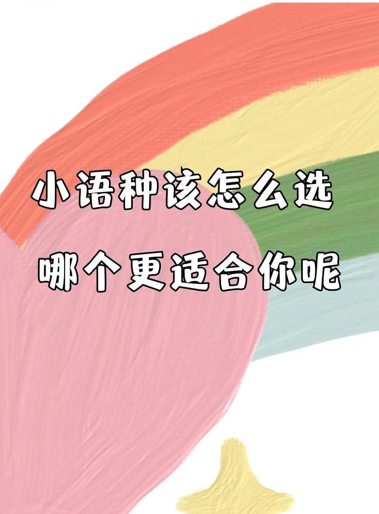 详解BootOption1：Win10华硕电脑U盘启动设置教程