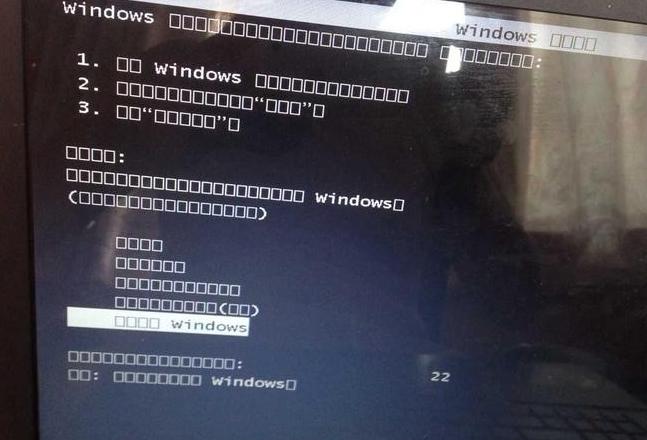 电脑WiFi名称乱码问题解析及解决方法