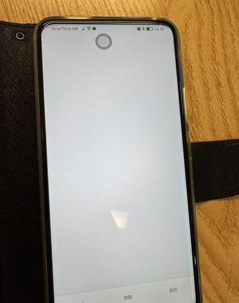 手机闪白屏是怎么回事