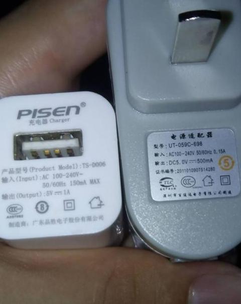 苹果非原装充电器使用指南及影响分析