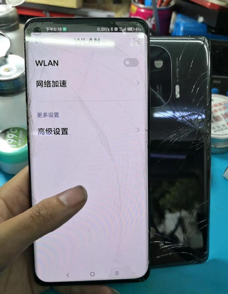 手机连WiFi却上不了网？排查解决指南