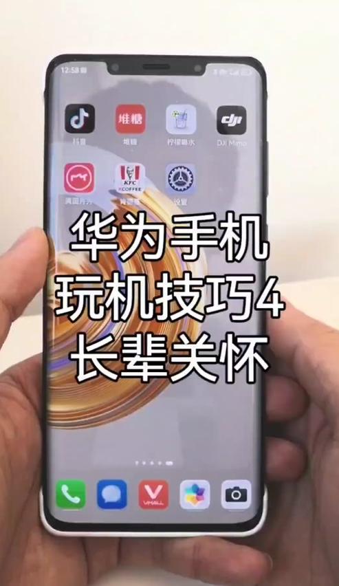 华为到小米数据迁移攻略
