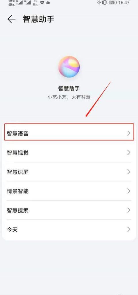华为平板电源键按了没反应怎么办