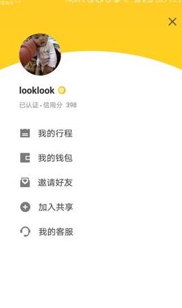 手机照片/屏幕分辨率降低原因及解决方法