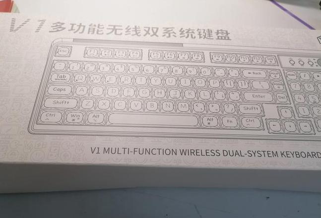 华为平板电脑键盘如何连接