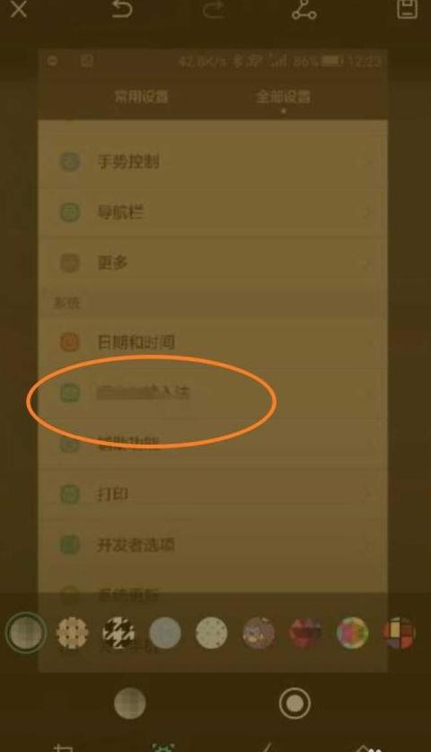 华为手机屏幕泛黄原因及恢复方法详解