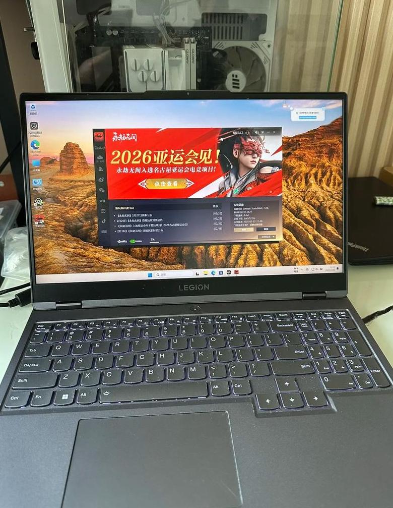 大学生手提电脑16g够用吗