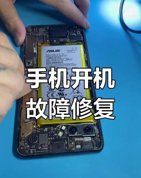 华为手机充电问题解决攻略：从零格充不进电到充电慢排查全解析