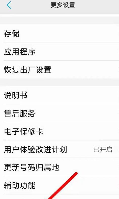 手机照片转到u盘变成0kb怎么恢复