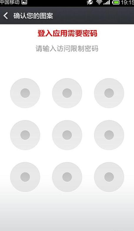 小米手机怎样备份到u盘