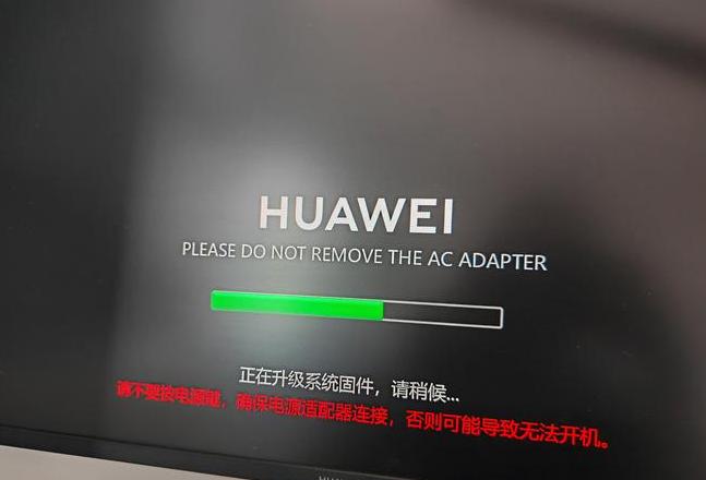 电脑更新系统后无法连接wifi