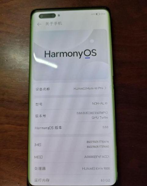 华为手机突然不识别u盘