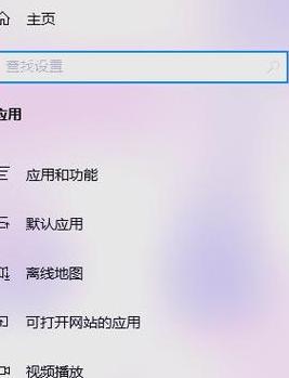 电脑开机启动项关闭