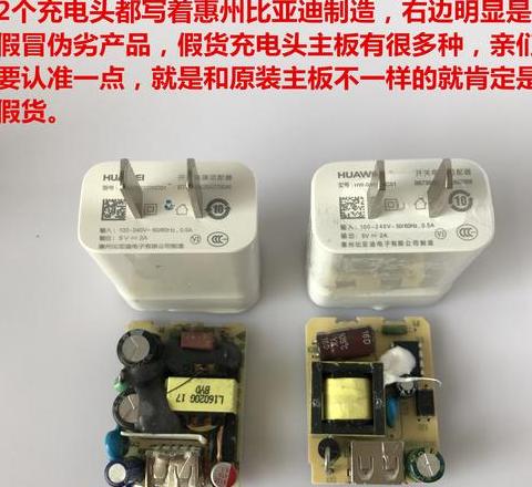 买华为耳机有充电线吗