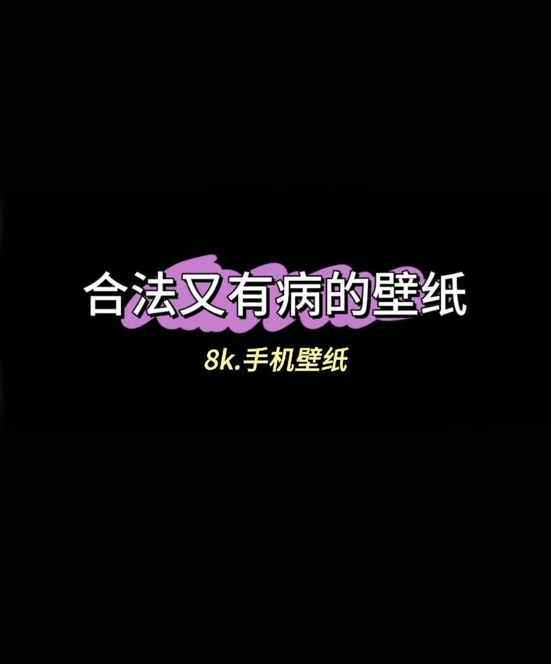 手机触摸屏失灵怎么办？五大原因及解决技巧