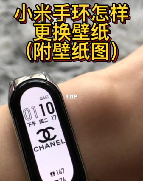 小米手机换oppo怎么迁移数据
