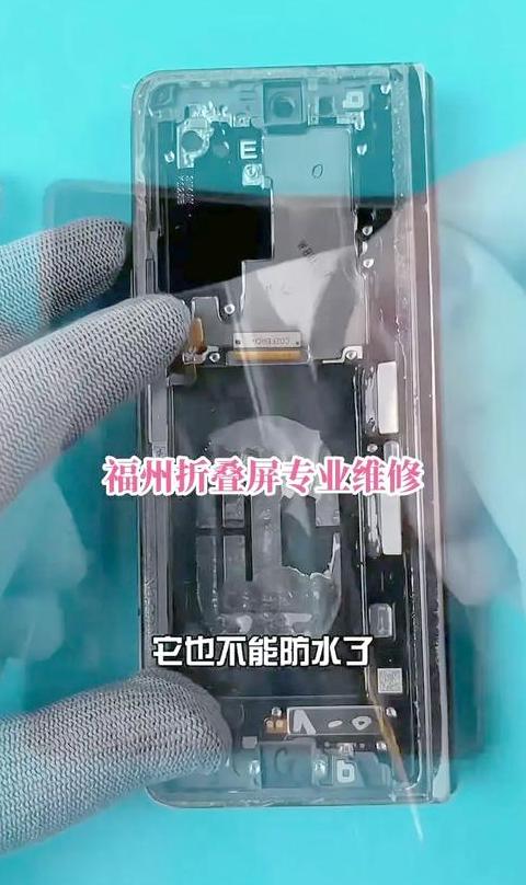 手机屏碎了贴钢化膜会不会有气泡