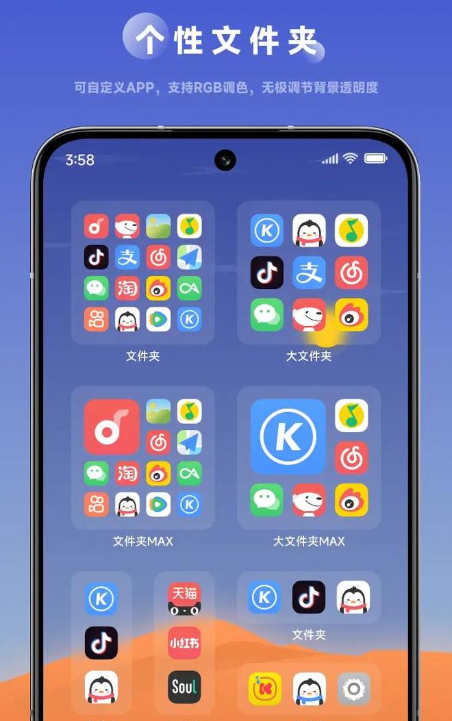 电脑打开手机文件夹教程