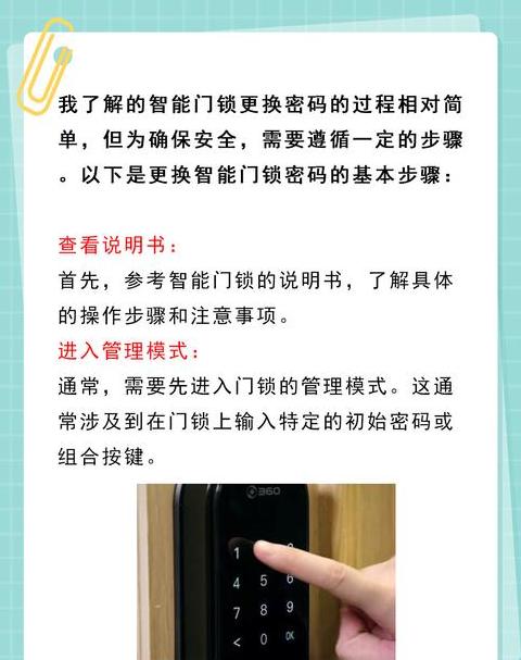 iPhone密码正确却打不开？揭秘解锁难题及解决方法