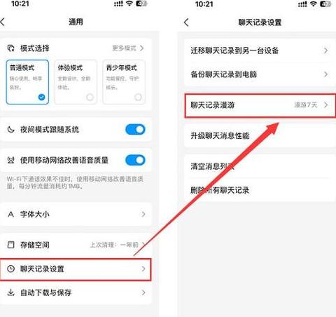 如何轻松进入BIOS恢复默认设置？