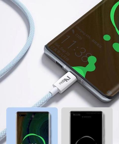iphone12能用老的数据线吗