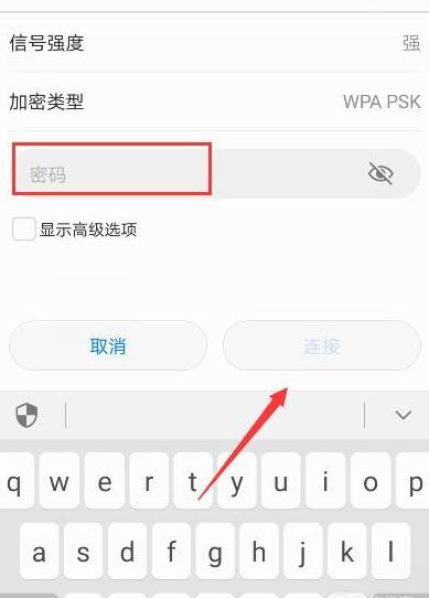 手机通过usb上网