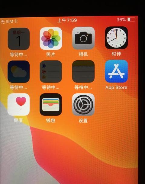 电脑待机模式耗电吗